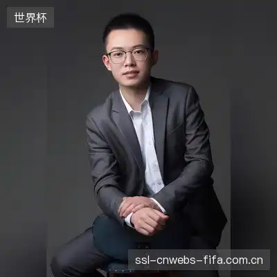 宋妍成
